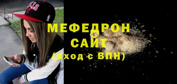 герыч Магадан