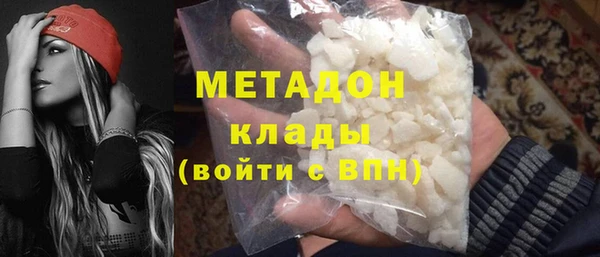 индика Лихославль