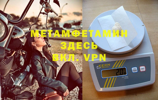 каннабис Нижневартовск