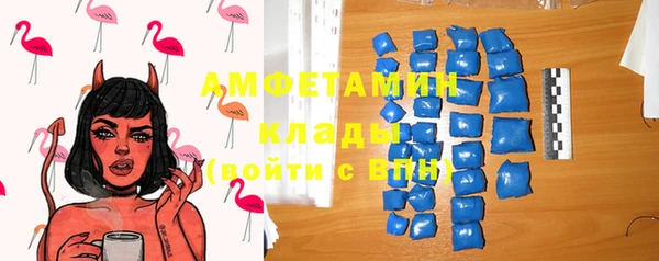 винт Магас