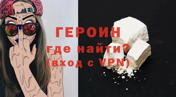 винт Магас