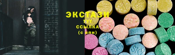 герыч Магадан
