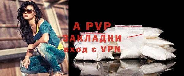 герыч Магадан