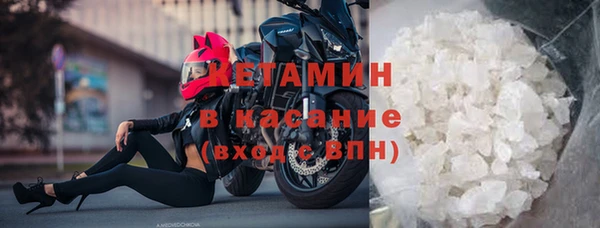 каннабис Ханты-Мансийск