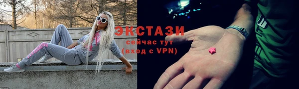 соль ск Липки