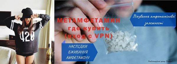 герыч Магадан