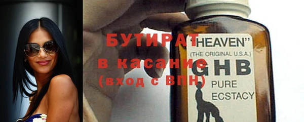 mdma Лиски