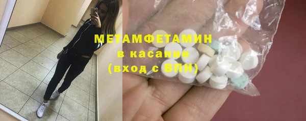индика Лихославль
