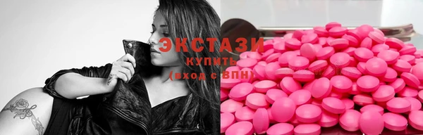 крисы Ладушкин