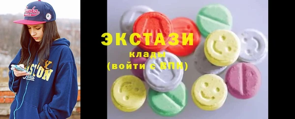 мдпв Майский