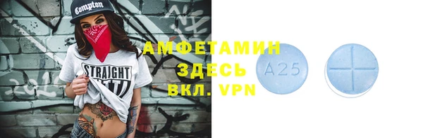 мдпв Майский