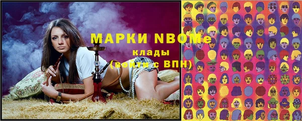 мдпв Майский