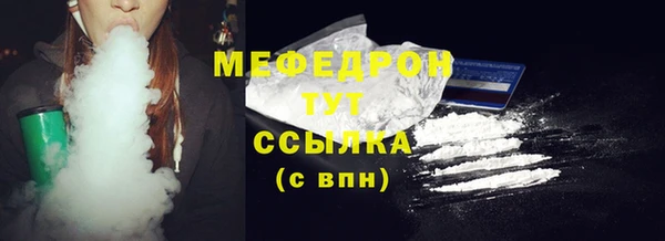 мдпв Майский