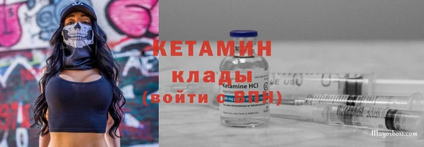 mdma Лиски