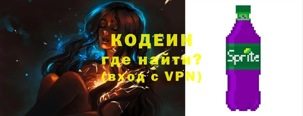 mdma Лиски