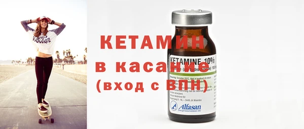 индика Лихославль
