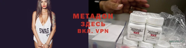 мдпв Майский