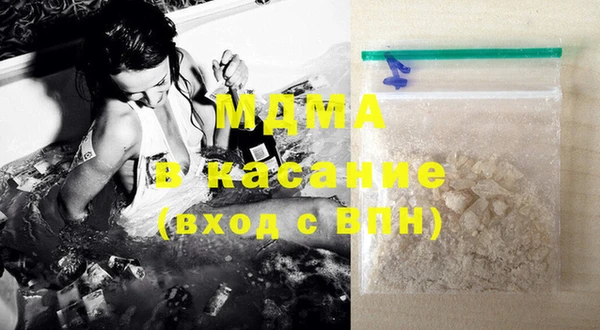 соль ск Липки