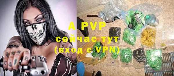 герыч Магадан