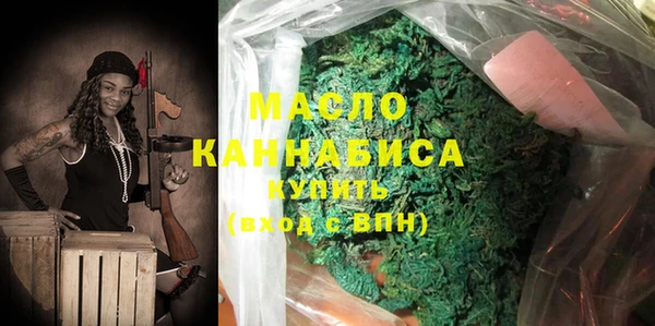 герыч Магадан