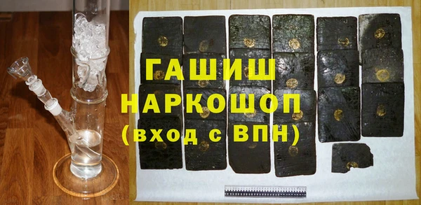 герыч Магадан
