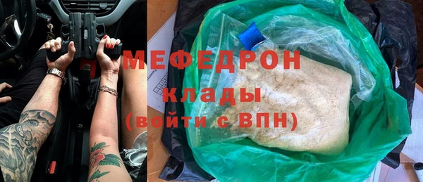 mdma Лиски