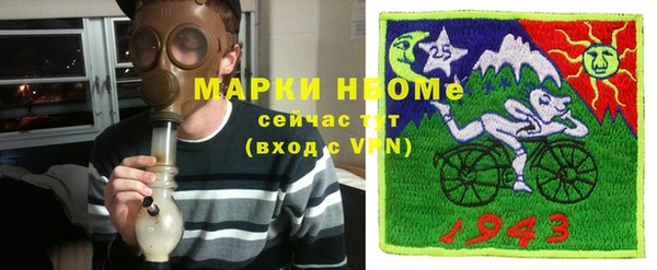 mdma Лиски