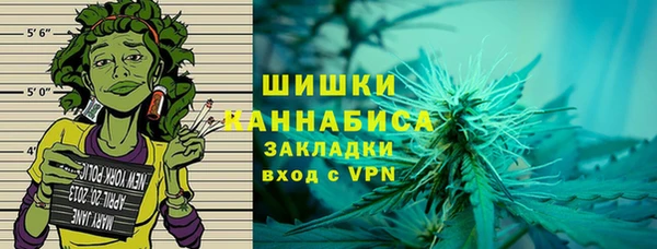 каннабис Хадыженск