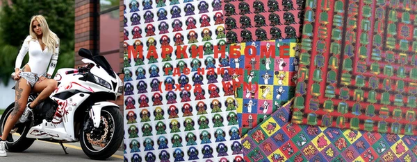 mdma Лиски