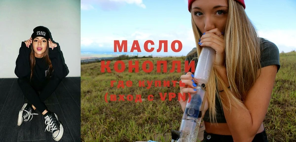 мдпв Майский