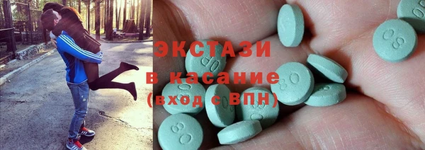 индика Лихославль