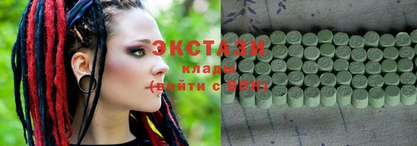 винт Магас