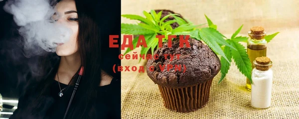 mdma Лиски