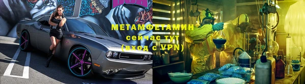 винт Магас