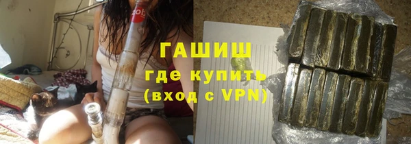 индика Лихославль